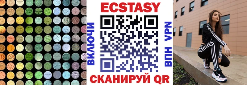 купить закладку  Энем  ЭКСТАЗИ Punisher 