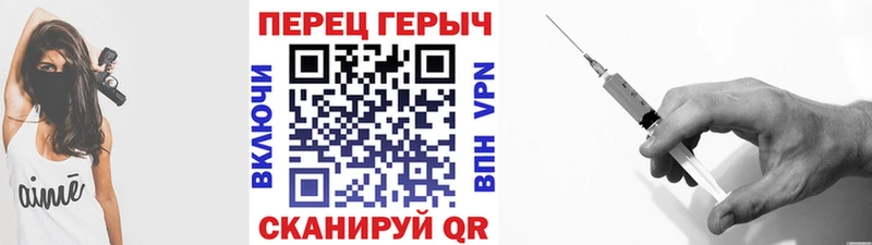Героин Heroin  мега вход  Энем 