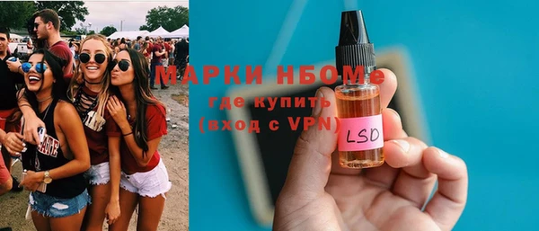 Альфа ПВП Переславль-Залесский