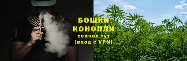 mix Покачи