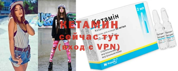кокаин колумбия Пестово