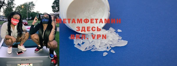mix Покачи