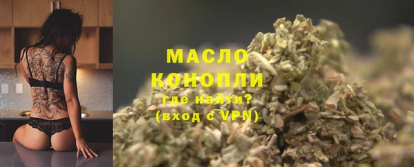 mix Покачи