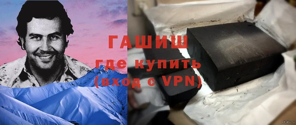 MDMA Покров