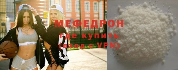 mix Покачи