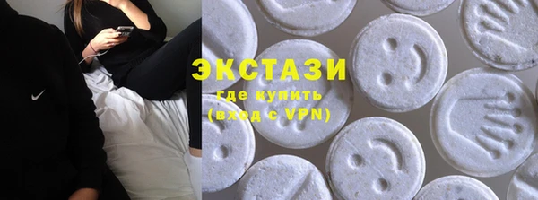 мет Пересвет