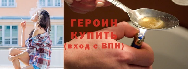 кокаин колумбия Пестово
