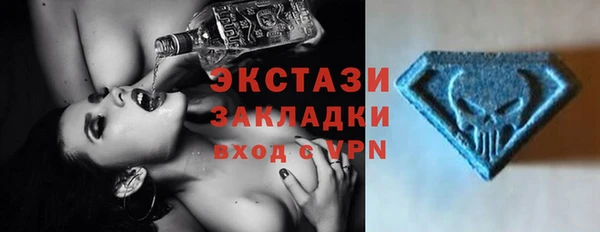мет Пересвет