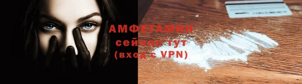 кокаин колумбия Пестово