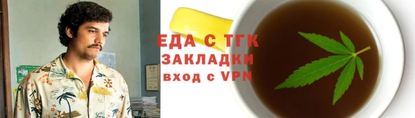 MDMA Покров