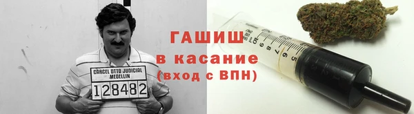 кокаин колумбия Пестово