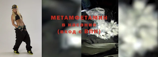 MDMA Покров