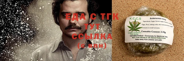 Альфа ПВП Переславль-Залесский