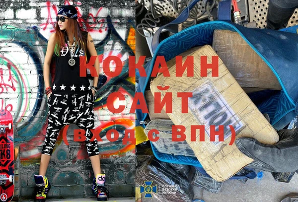 mix Покачи