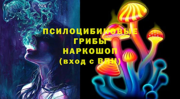 MDMA Покров