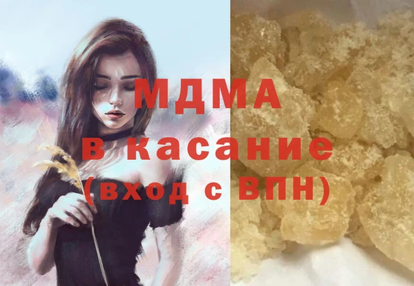 кокаин колумбия Пестово