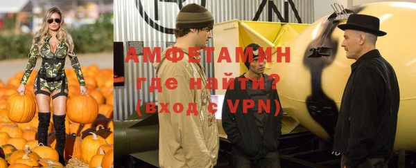 mix Покачи