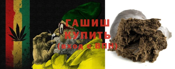 мет Пересвет
