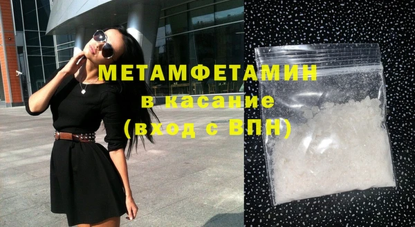 кокаин колумбия Пестово
