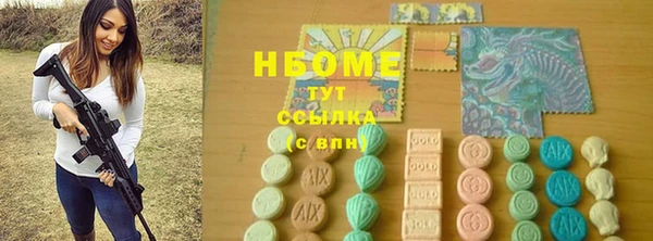 Альфа ПВП Переславль-Залесский