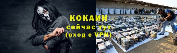MDMA Покров