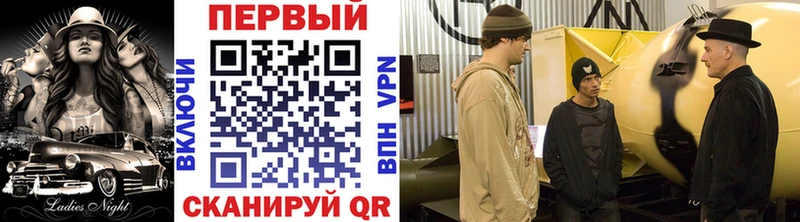 МЕТАМФЕТАМИН витя  Энем 