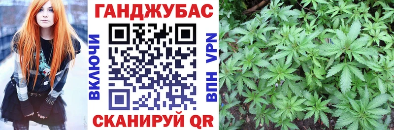 Бошки марихуана OG Kush  shop Telegram  Энем 
